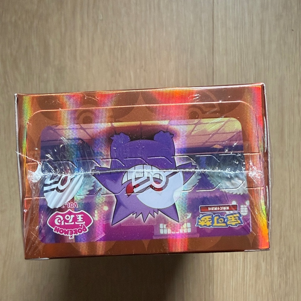 Gem 3 Booster Box - Chinese vol. 3 Gengar - Picture 6 of 6